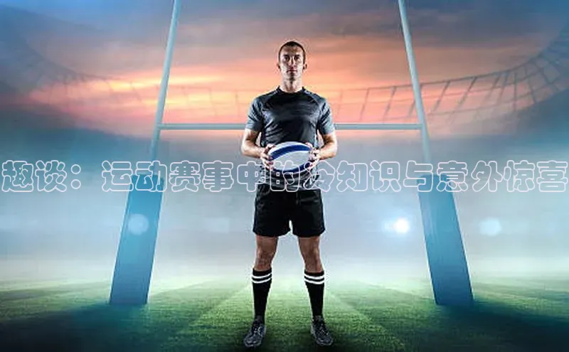 龙8唯一官方网站_首页登录下载-long8国