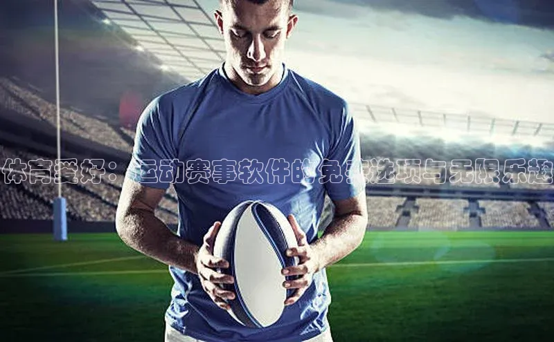 头号玩家app官方正版下载