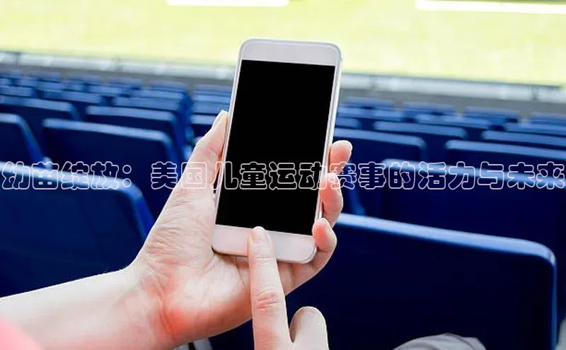 long8国际官方网站