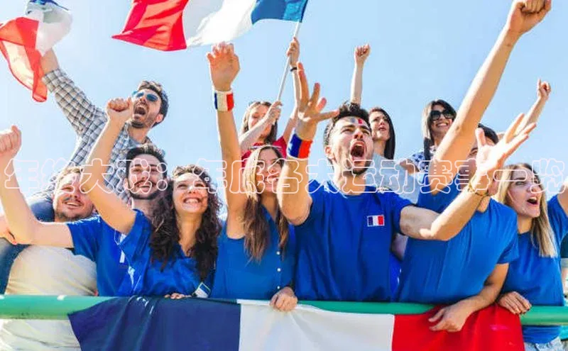 龙8官网 long8 bet