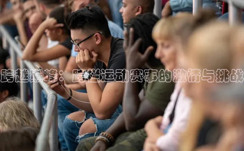 头号玩家app官方正版下载