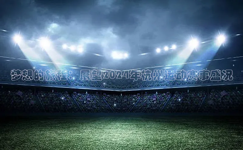 头号玩家网站官方网站下载