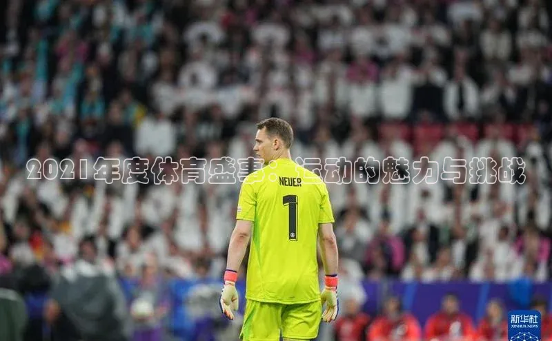 龙8官网 long8 bet