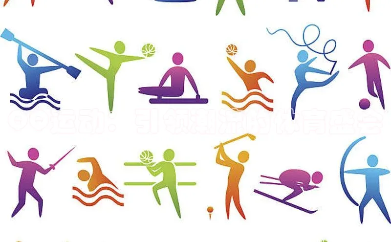 龙八国际唯一官网