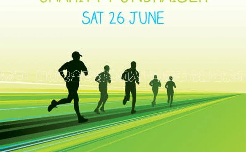 龙8网页版登录官网