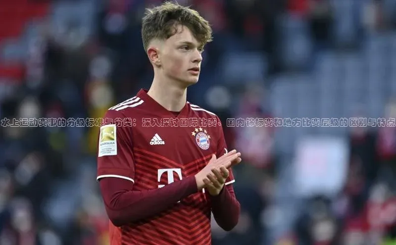 头号玩家平台官网