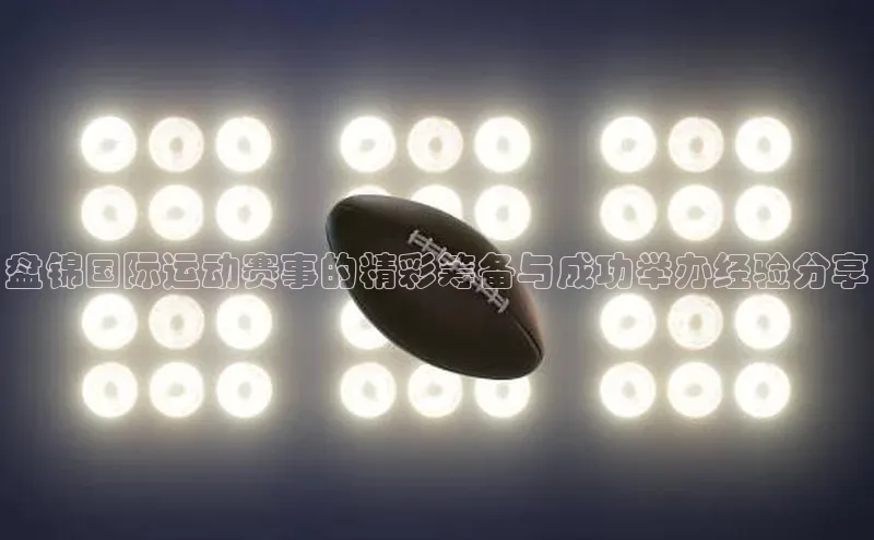 龙八国际官方唯一官网