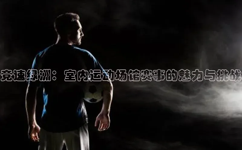 头玩官网登录入口