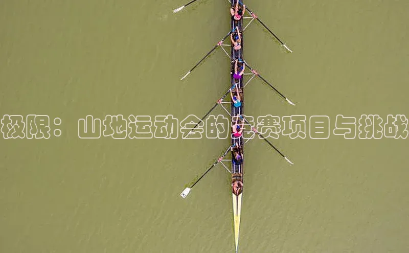 long8唯一中国官方网站