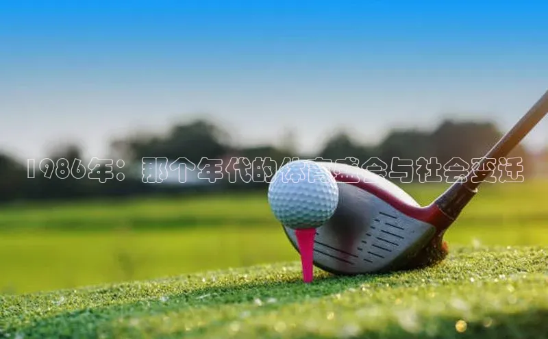 头号玩家官网登录