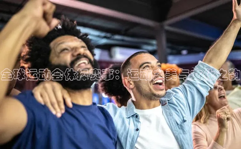 long8国际龙8官方正版入口