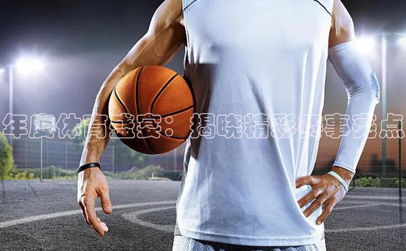 头号玩家唯一官网入口