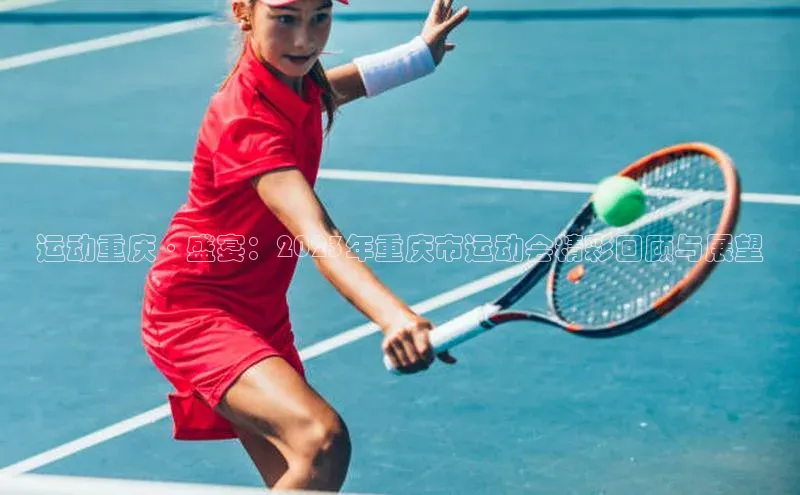 龙8官网 long8 bet