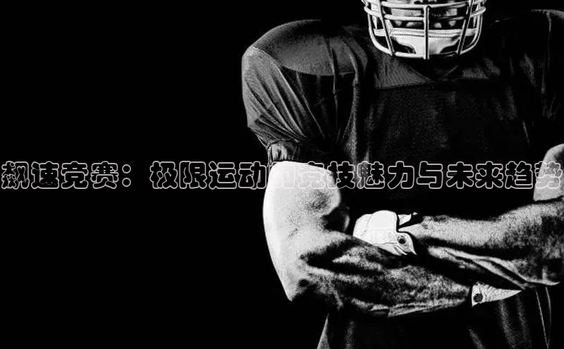 头玩官网登录入口