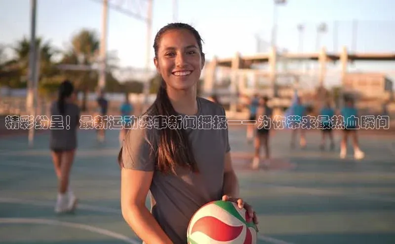 头号玩家唯一官网入口