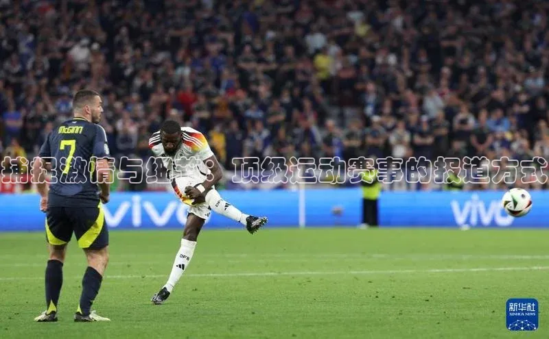 头号玩家官网登录