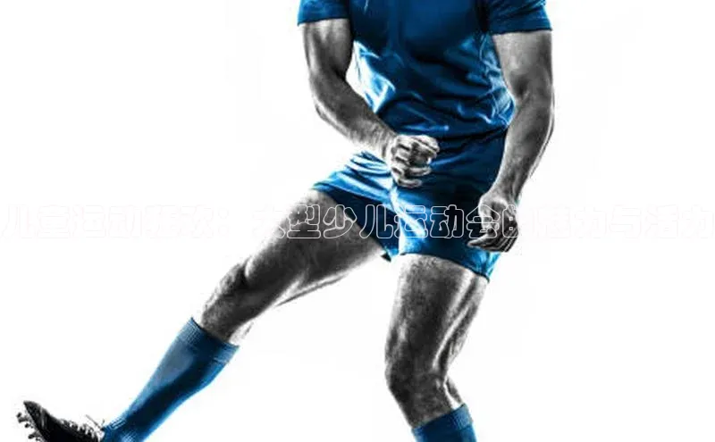 龙八国际唯一官网