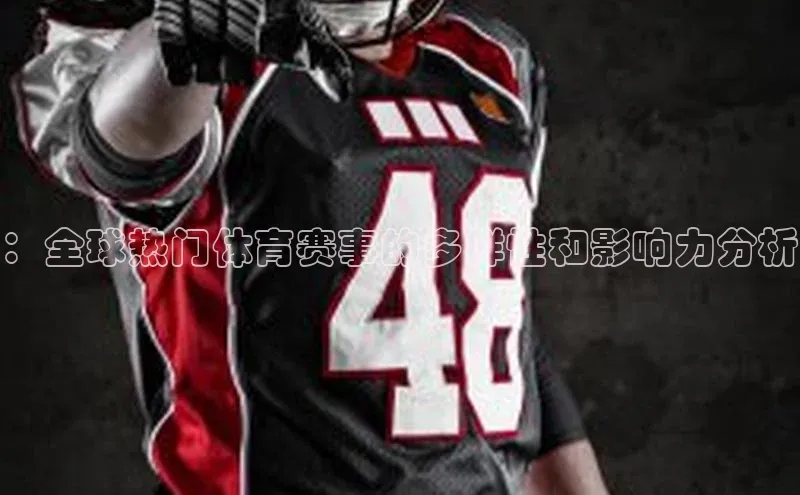 long8国际龙8官方正版入口