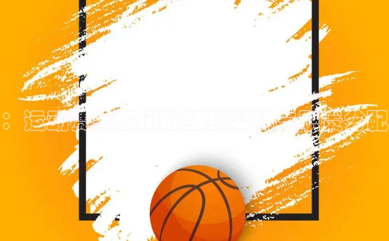 龙8国际产品中心