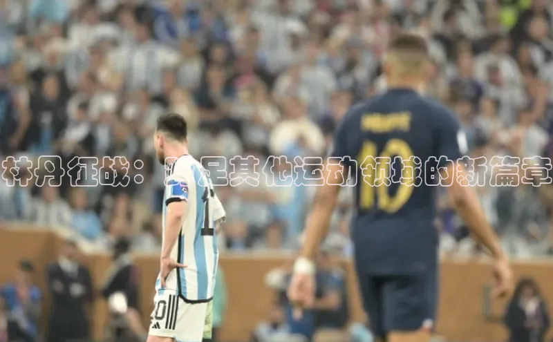 头号玩家唯一官网入口