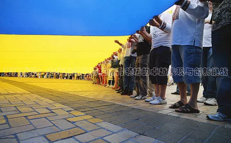 龙8国际联系方式