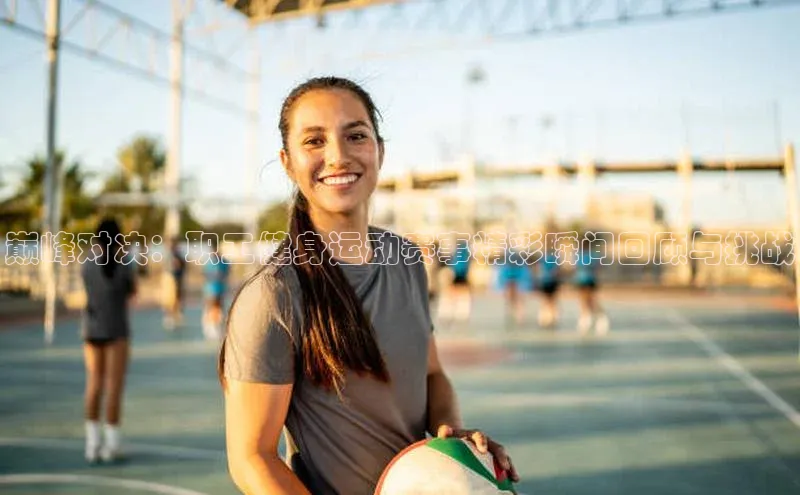 头号玩家官网下载