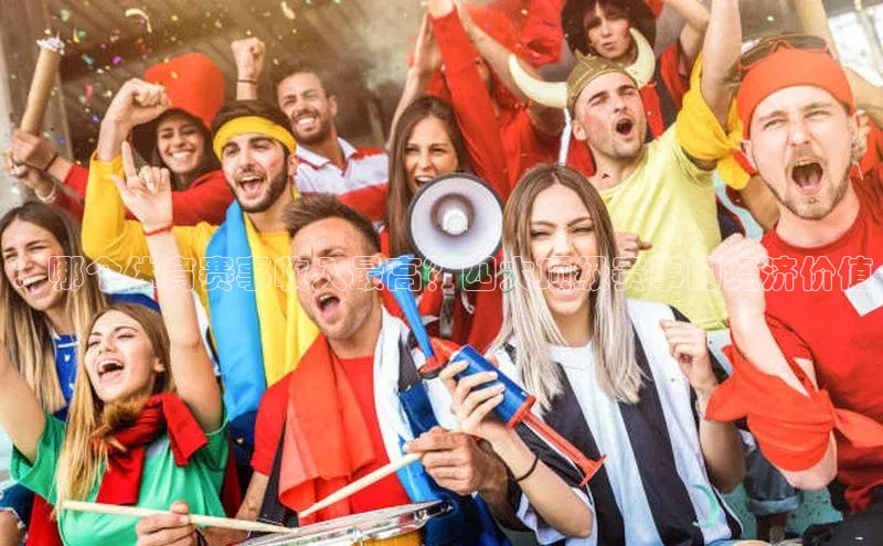 龙八国际官方唯一官网