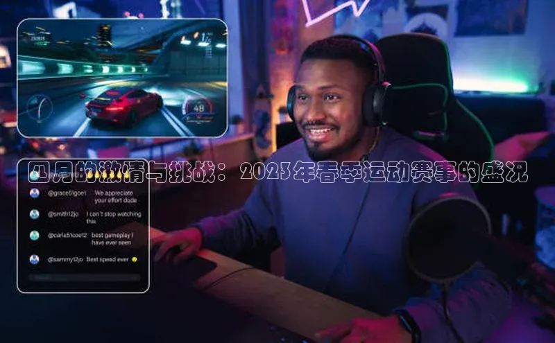 龙8官网在线试玩