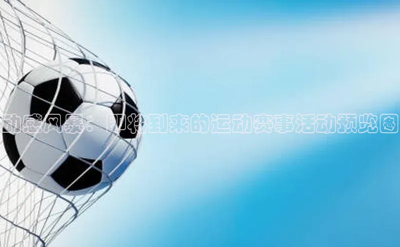 龙8官网手机登入口