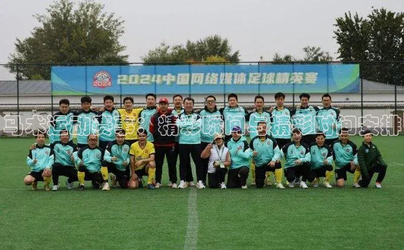 龙8唯一官方网站_首页登录下载-long8国