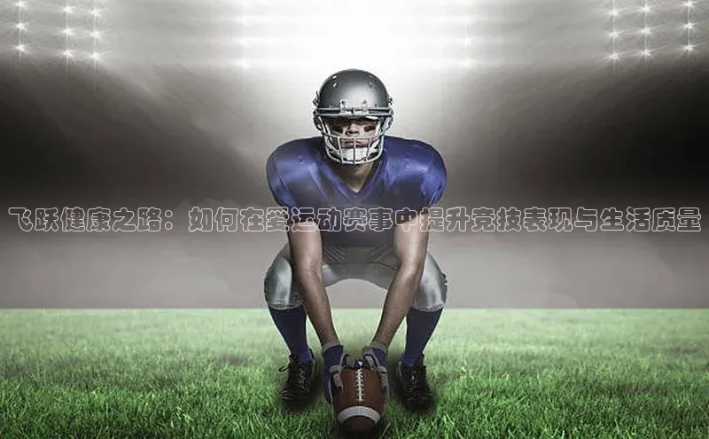 龙8官网手机登入口