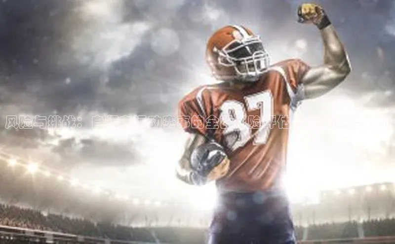 龙8网页版登录官网