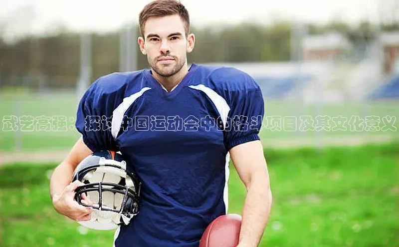 long8国际官方网站