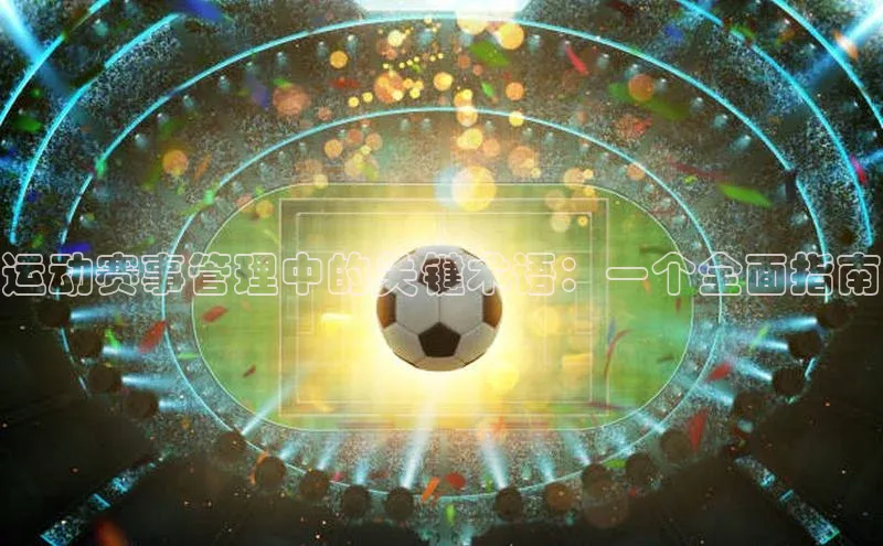 龙8网上娱乐平台