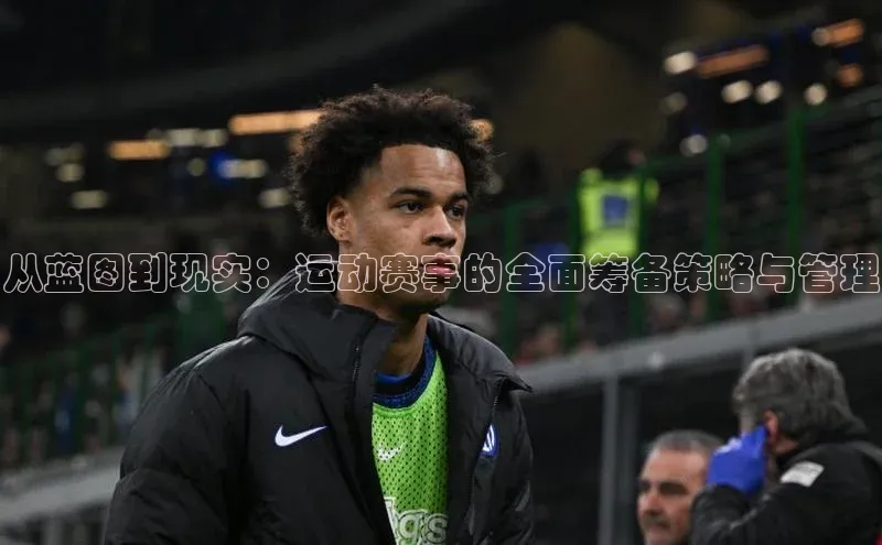 long8国际龙8官方正版入口