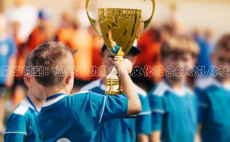 龙8客户端登录_官网app下载