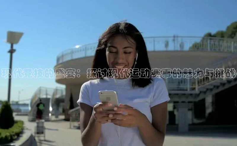 龙8唯一官方网站游戏