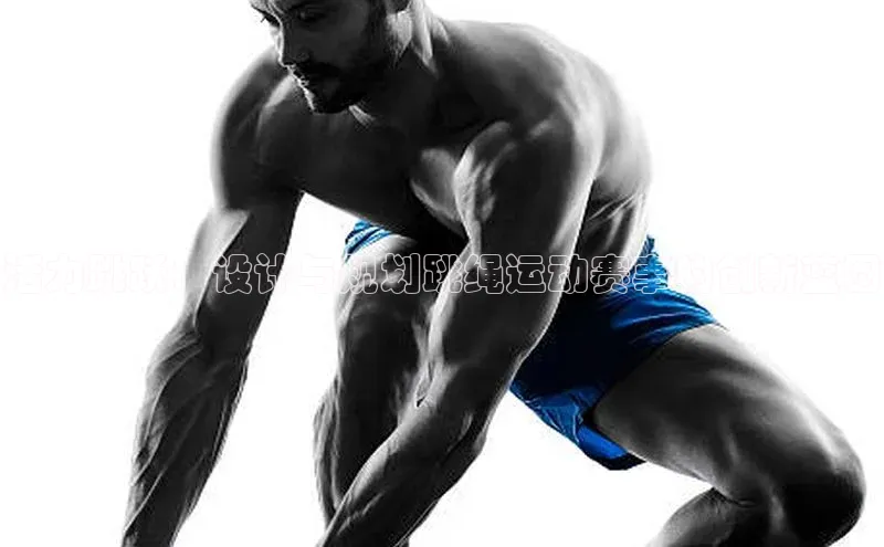 龙八国际app官网