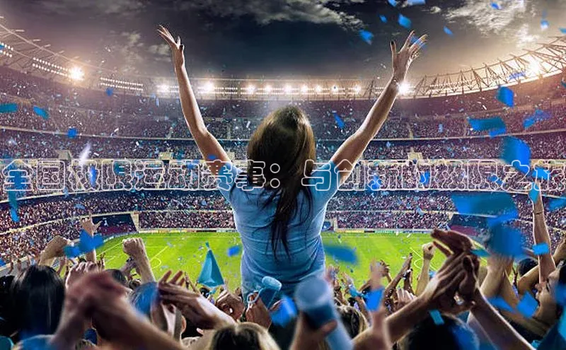 龙八国际唯一官网