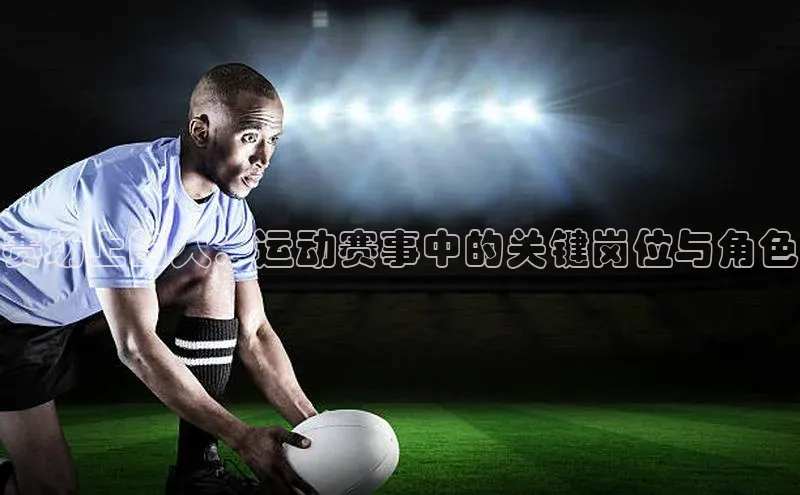 龙八国际唯一官网