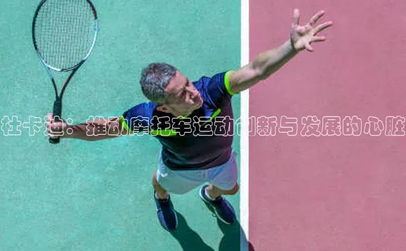 龙8国际产品中心