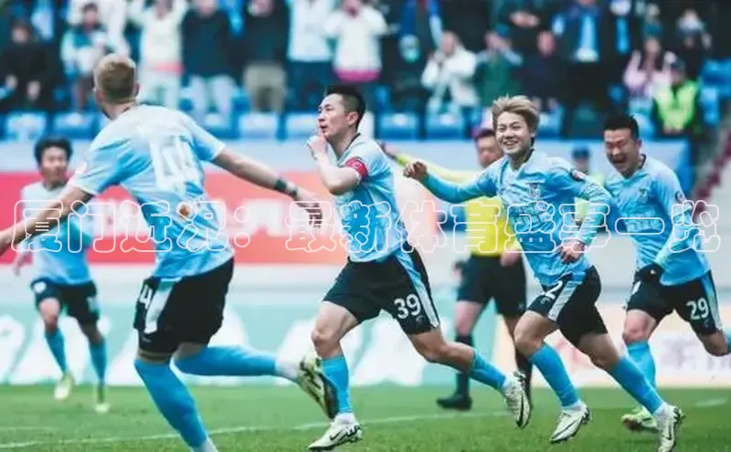 龙8唯一官方网站游戏