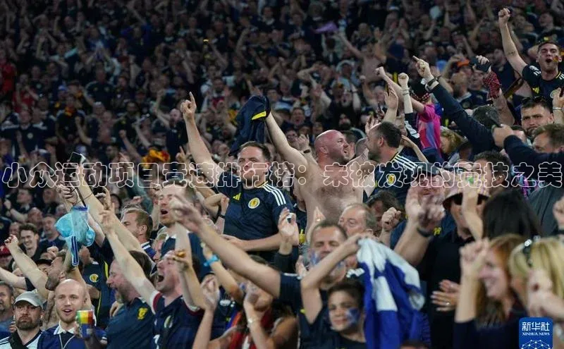 龙8唯一官方网站_首页登录下载-long8国