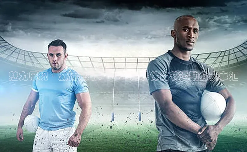 long8国际龙8官方正版入口