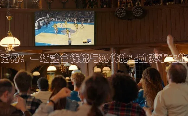 龙八国际下载链接