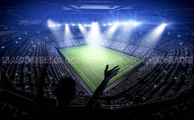 龙8中国唯一官方网站更新