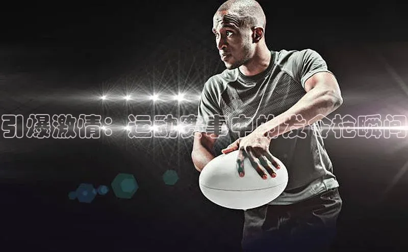 龙8中国官网唯一入口