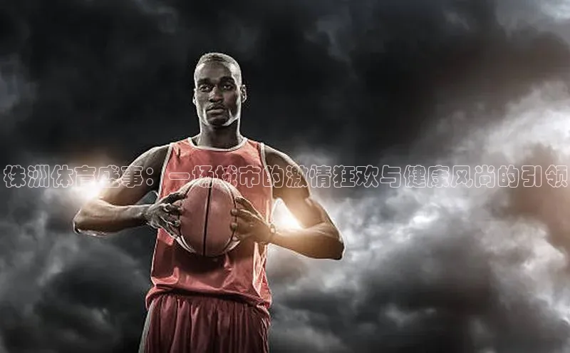 龙8long8手机登录