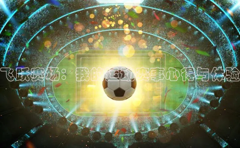 龙八国际唯一官网