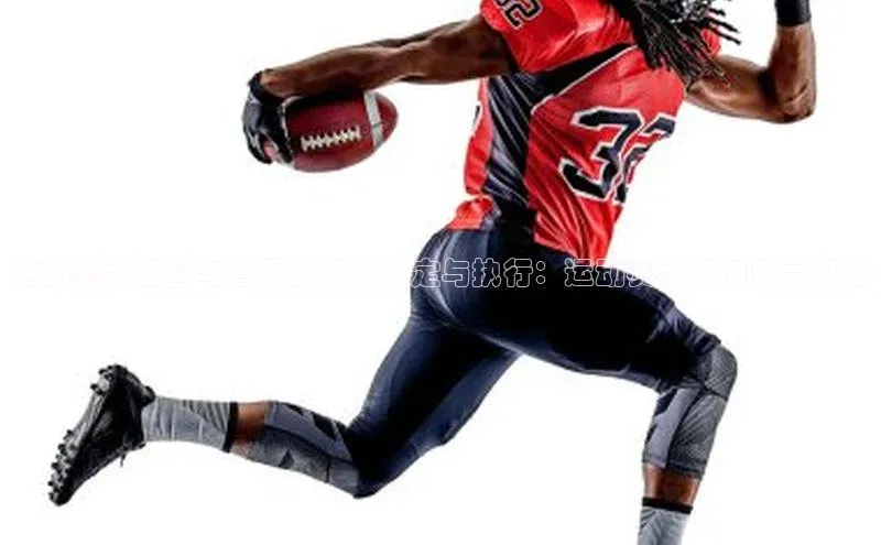 long8唯一官方网站登录头号玩家